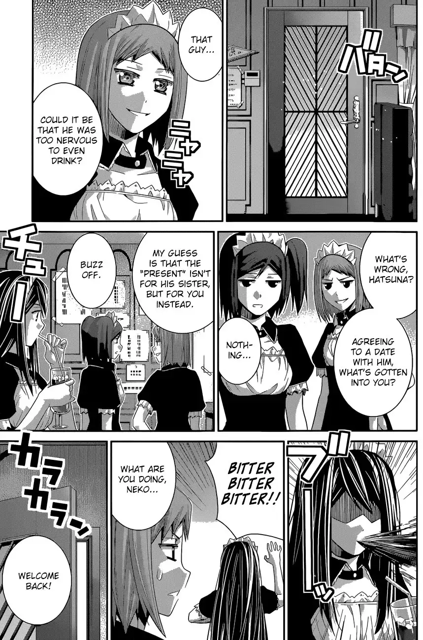 Gokukoku no Brynhildr Chapter 122 12